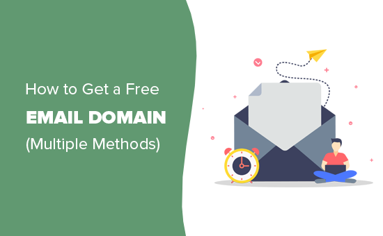Получение бесплатного почтового домена для вашего бизнеса